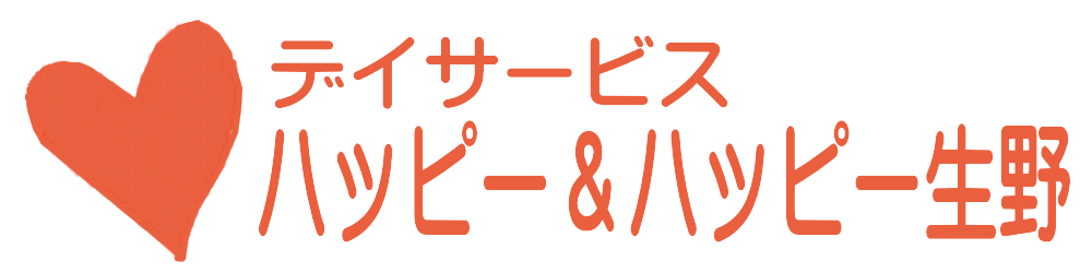 ハッピー生野